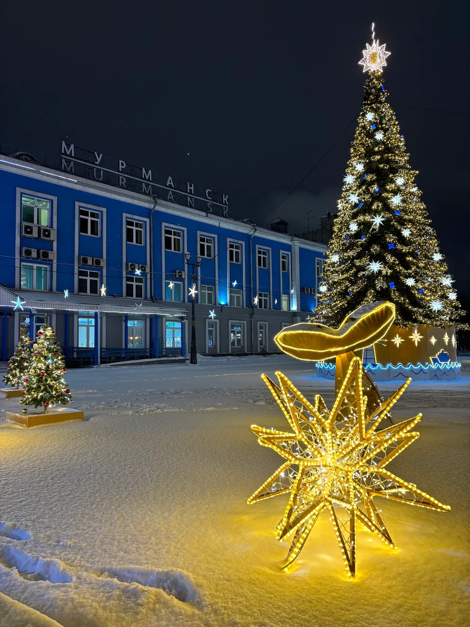 Мурманск